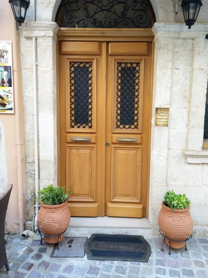 חאניה Santrivani Rooms מראה חיצוני תמונה