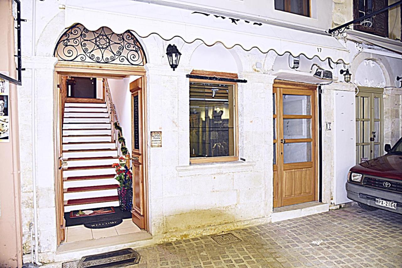 חאניה Santrivani Rooms מראה חיצוני תמונה