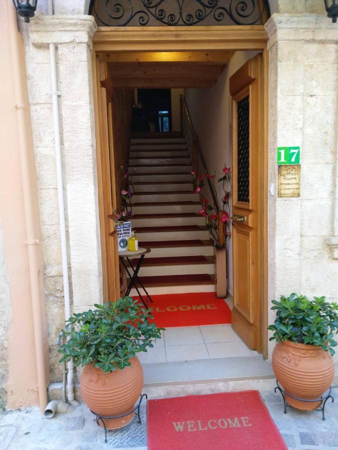 חאניה Santrivani Rooms מראה חיצוני תמונה